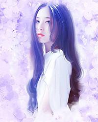 山海经秘史
