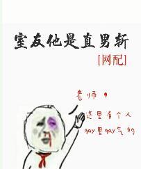 女贞子树图片