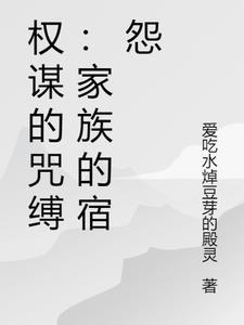 巅峰对决是什么意思