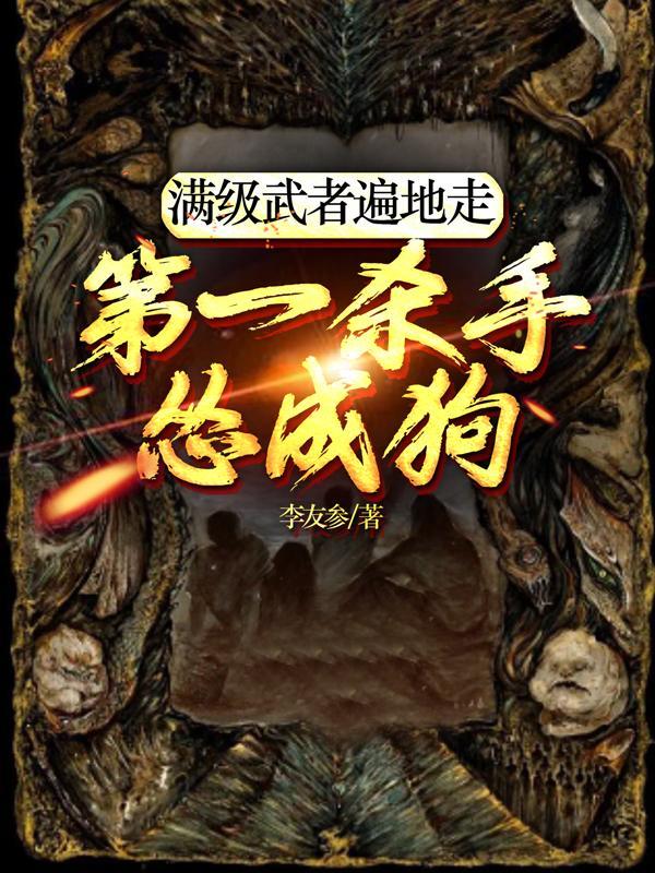 逆徒是什么意思