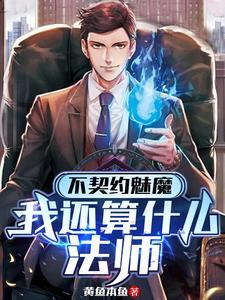 机械霸王龙动画片叫啥名
