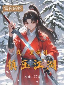 霍律师