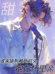 原路看斜阳车截图
